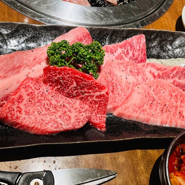 焼肉 おくう 本郷台本店 栄区 横浜市 神奈川県
