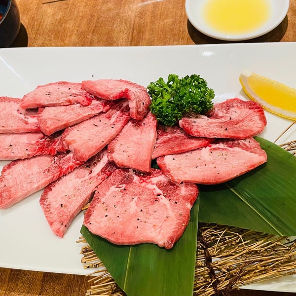 焼肉 おくう 本郷台本店 栄区 横浜市 神奈川県