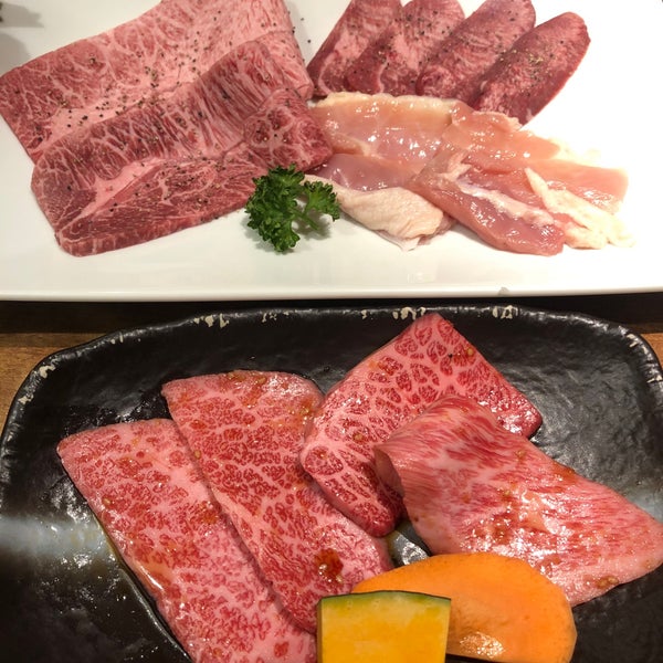 焼肉 おくう 本郷台本店 栄区 横浜市 神奈川県 焼肉 おくう 本郷台本店 栄区 横浜市 神奈川県