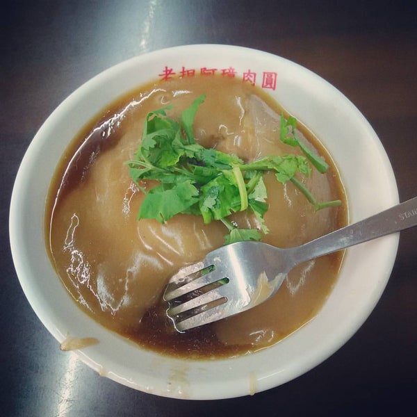 老担彰化阿璋肉圆