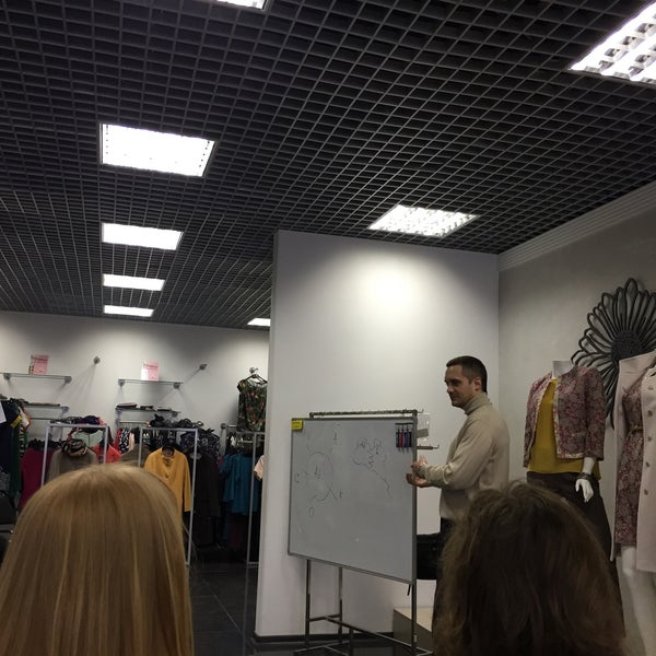 Pompa Женская Одежда Спб Магазины