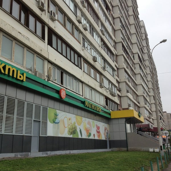 Силикон рублевское ш 18 корп 1 фото МедЭлит" на Рублевском шоссе 20 врачей, 63 отзыва Москва ПроДокторов