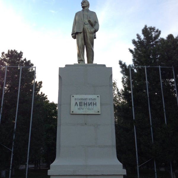 Памятник Ленину Венев