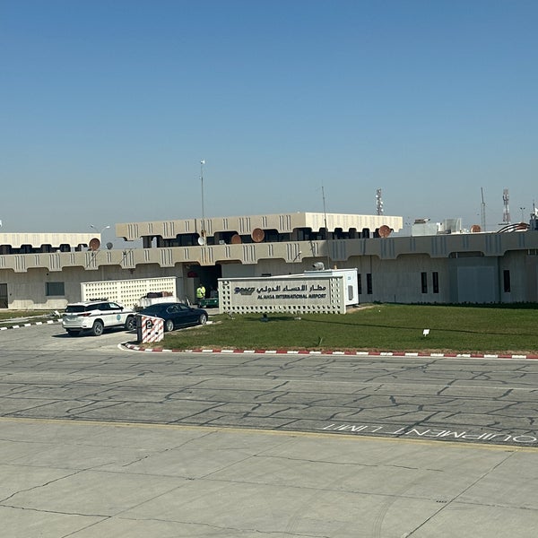 Foto diambil di Al Ahsa International Airport oleh Mohammed J. pada 12/7/2023