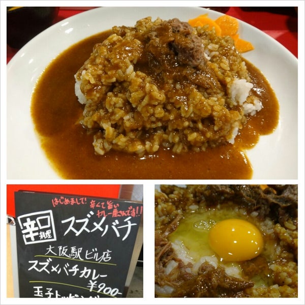 辛口料理スズメバチ 大阪駅ビル店 Agora Fechado 梅田 6 Dicas 辛口料理スズメバチ 大阪駅ビル店 Agora Fechado 梅田 6 Dicas