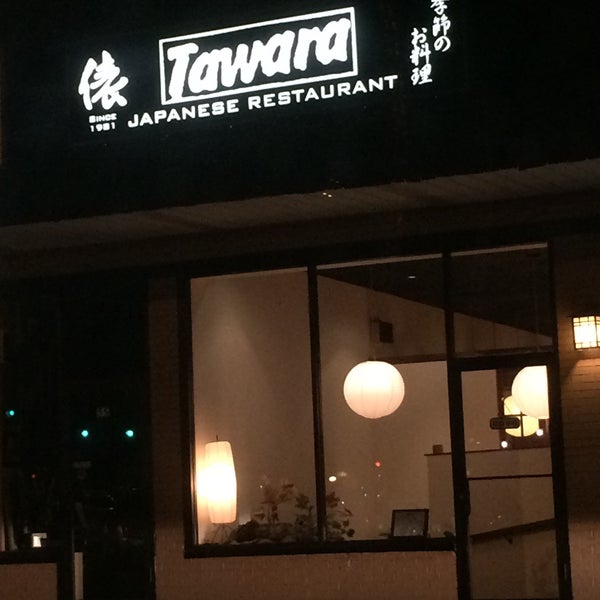 Снимок сделан в Tawara Japanese Restaurant пользователем Heather C. 11/3/2015