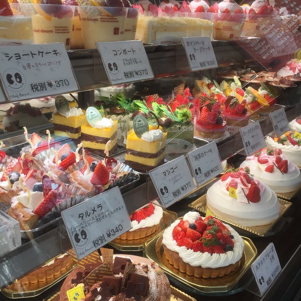 シェ ドゥーヴル Chef D Oeuvre 岐阜県のカップケーキ専門店 シェ ドゥーヴル Chef D Oeuvre 岐阜県のカップケーキ専門店