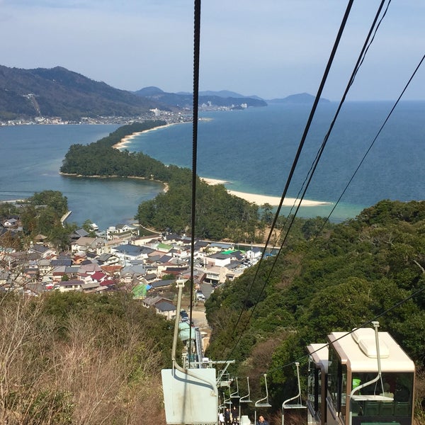 Fotos Em 天橋立ビューランド リフト モノレール 宮津市 京都府 Fotos Em 天橋立ビューランド リフト モノレール 宮津市 京都府