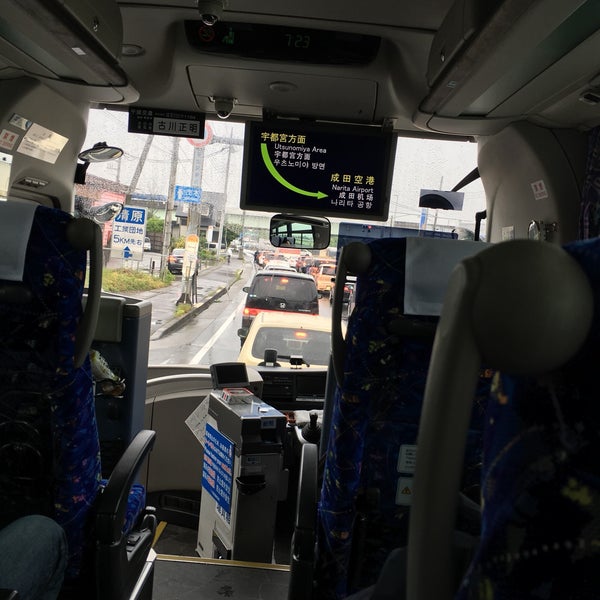 Photos At 平出交差点 宇都宮市 栃木県