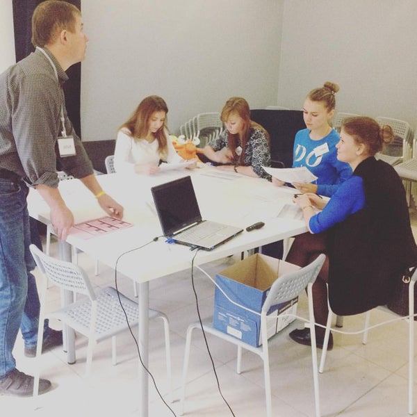 Тренинговый центр