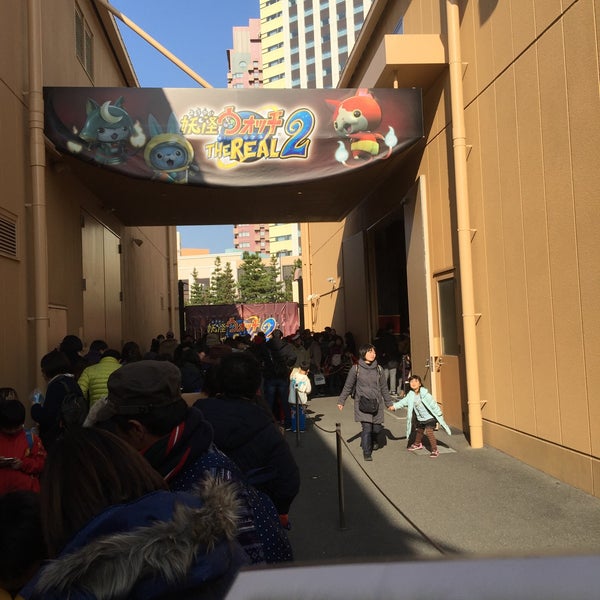 妖怪ウォッチ ザ リアル Now Closed 此花区 此花区桜島2 1 33 妖怪ウォッチ ザ リアル Now Closed 此花区 此花区桜島2 1 33