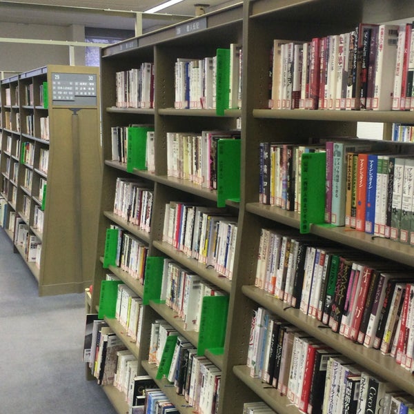 刈谷市中央図書館 刈谷市 愛知県 Da Fotograflar