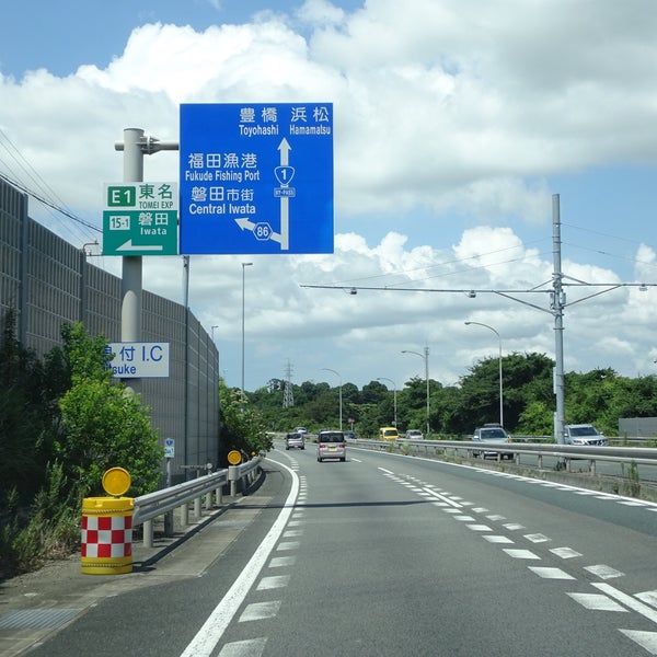 見付i C 磐田市 静岡県 見付i C 磐田市 静岡県