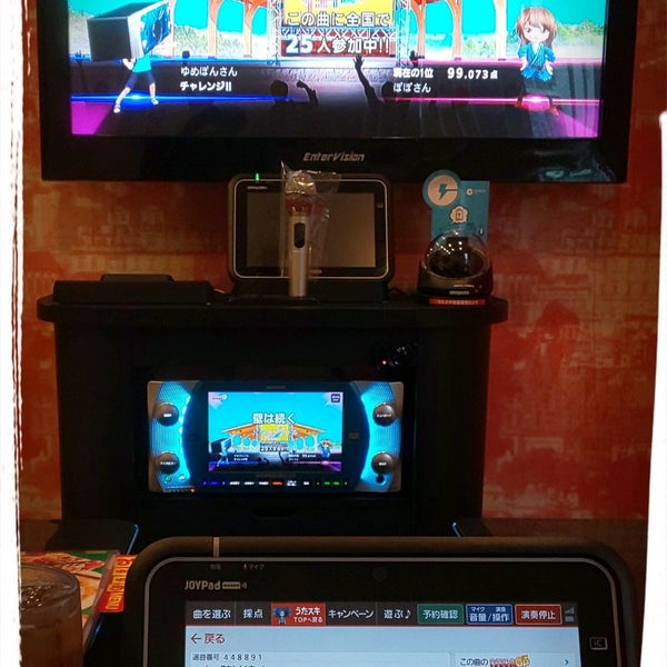 カラオケ館 歌舞伎町本店 歌舞伎町 東京 東京都