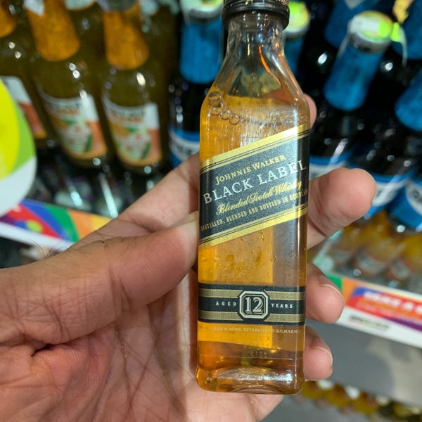 Wine Gate Liquor Store in Balmatta