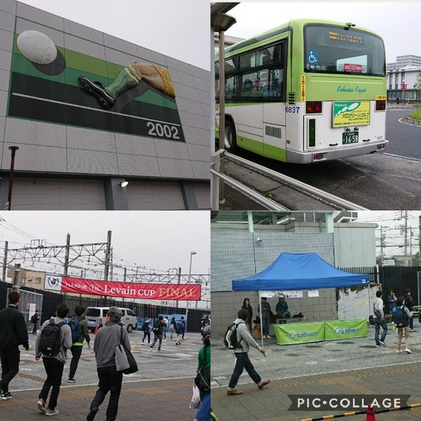 浦和美園駅東口バスターミナル 緑区 1 Dica