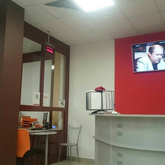 мфц руза. директор мфц руза. новый директор мфц руза. мои документы руза. пандус в мфц.