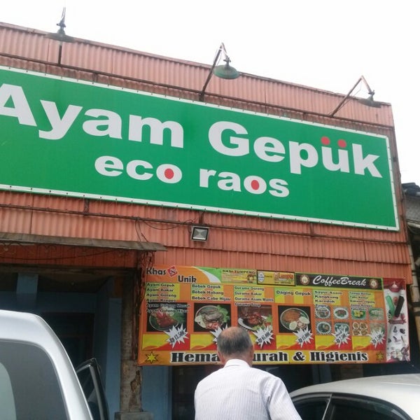 Fotos En Ayam Gepuk Kampung Bebek Eco Raos Bogor Java Occidental