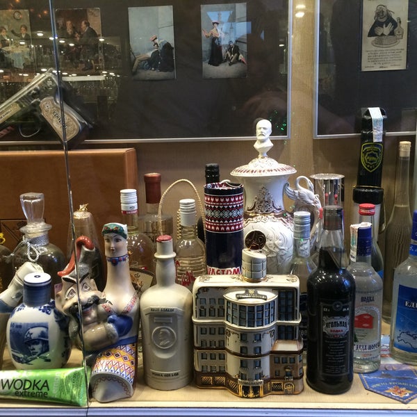 Foto tirada no(a) Russian Vodka Museum por 👑Elena P. em 2/23/2015