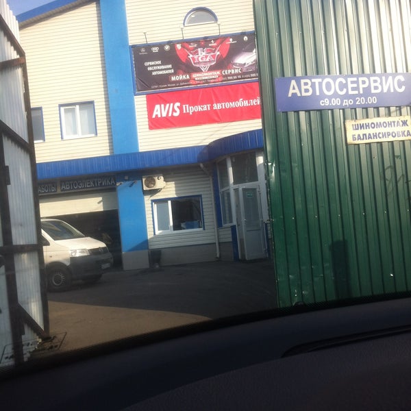 Дубнинская, д. Дубнинская 50б стр 1. Дубнинская 50б. Автосервис метро алма атинская. Дубнинская 50б.