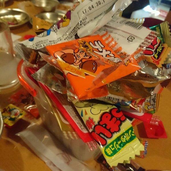 元祖 小学校居酒屋 6年4組 河原町分校 Agora Fechado Alimentacao