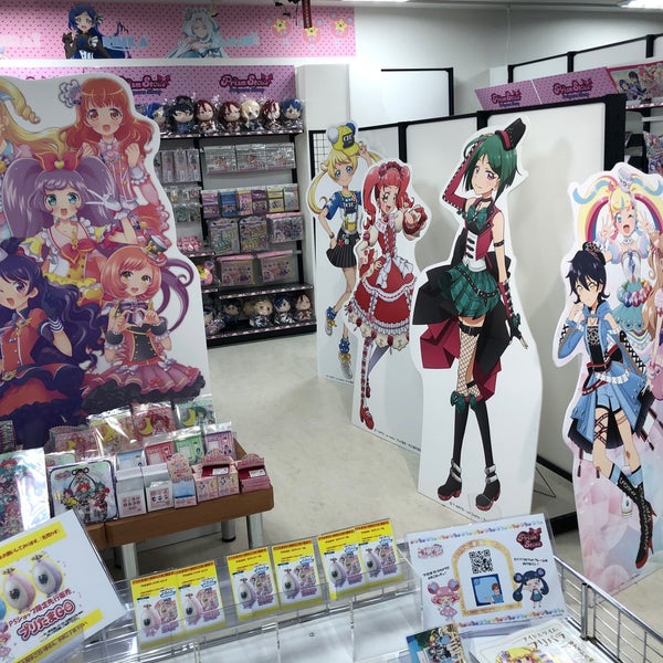 プリズムストーンプリパラショップ 高松店 高松市のおもちゃ ゲーム店 プリズムストーンプリパラショップ 高松店 高松市のおもちゃ ゲーム店