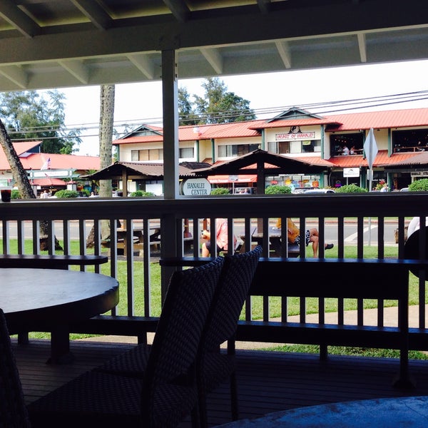 Hanalei Coffee Roasters (Now Closed) Hanalei, HI