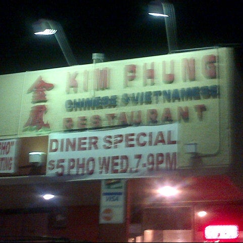 11/2/2012 tarihinde Leah H.ziyaretçi tarafından Kim Phung Restaurant - North Lamar'de çekilen fotoğraf
