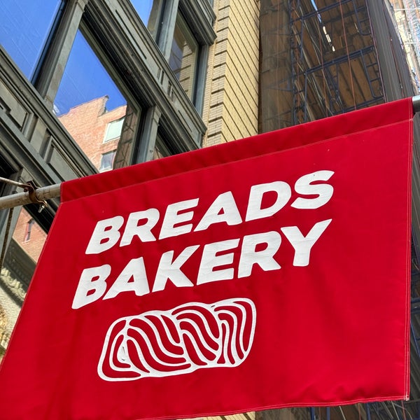 Снимок сделан в Breads Bakery пользователем Glenn D. 3/19/2024
