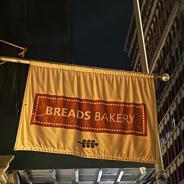 Снимок сделан в Breads Bakery пользователем Glenn D. 10/15/2022