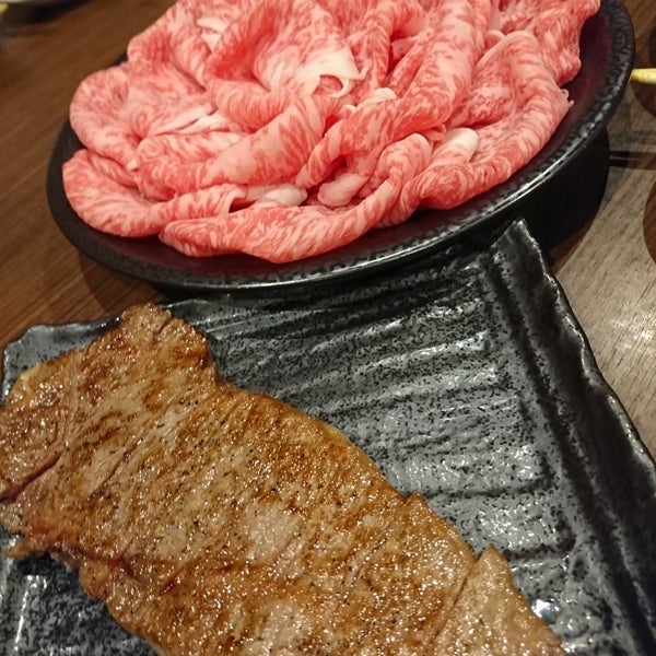 牛匠しらいし 1 Tip From 58 Visitors