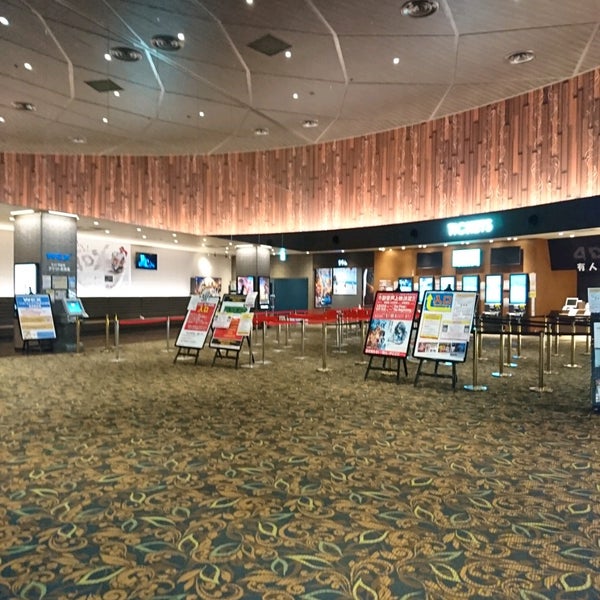 Usシネマ木更津 Multiplex In 木更津市 Usシネマ木更津 Multiplex In 木更津市