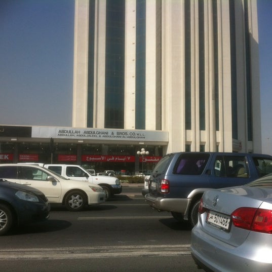 Photo taken at Toyota Showroom by بو شهد ا. on 12/10/2012