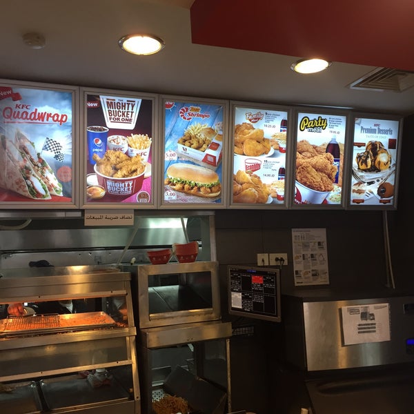 Kfc ул амман 14 фото Панорама: KFC, быстрое питание, ул. Менделеева, 134/9, Уфа Яндекс Карты