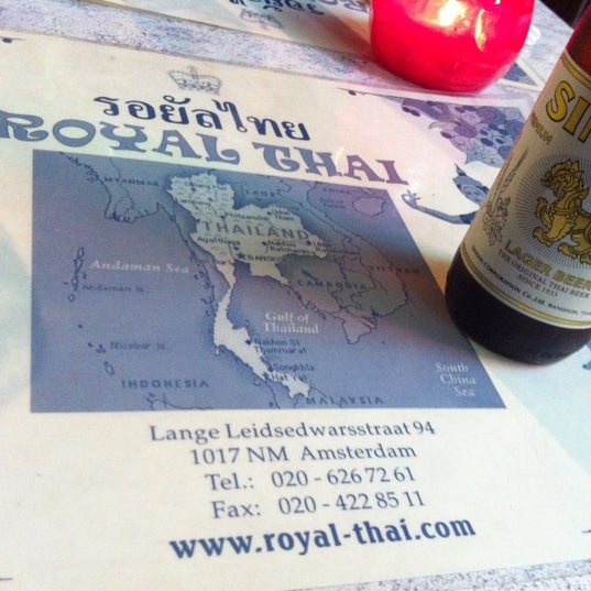 Das Foto wurde bei Royal Thai Restaurant von Marcel I. am 9/15/2012 aufgenommen