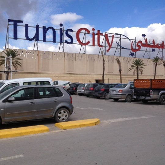 Photos at Centre Commercial Tunis City - Shopping Mall in Borj El Touil
