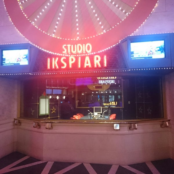 Photos At スタジオ イクスピアリ Studio Ikspiari Radio Station In 浦安市 Photos At スタジオ イクスピアリ Studio Ikspiari Radio Station In 浦安市