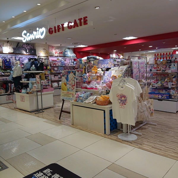 サンリオ 柏ギフトゲート 柏市 0個のtips