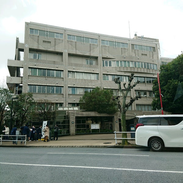 Photos At 東京都立 青山高等学校 High School In 渋谷区