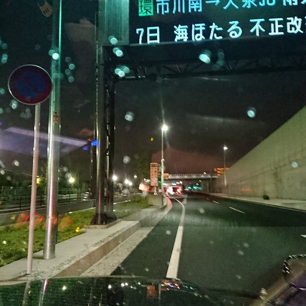Photos At 市川南ic南交差点 市川市 高谷
