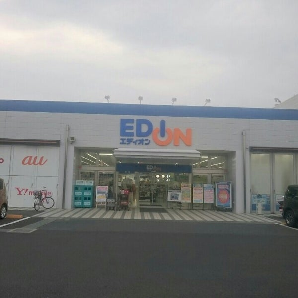 エディオン 柏店 99 Visitors