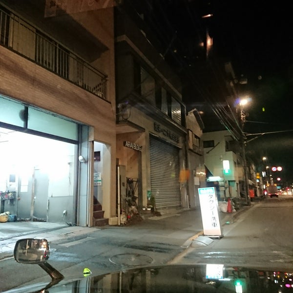 Photos At タクシー洗車tsk １号店 江東区 東京都