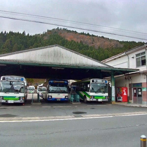 Photos At 西日本jrバス 周山駅 Bus Station In 京都市