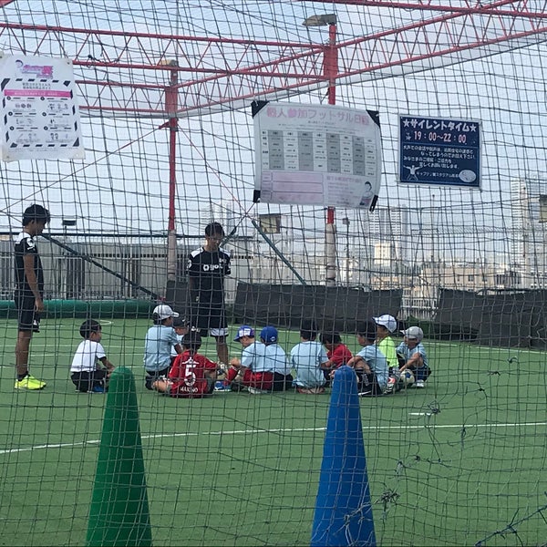 キャプテン翼スタジアム南浦和 さいたま市 Da Futbol Sahasi Da Fotograflar