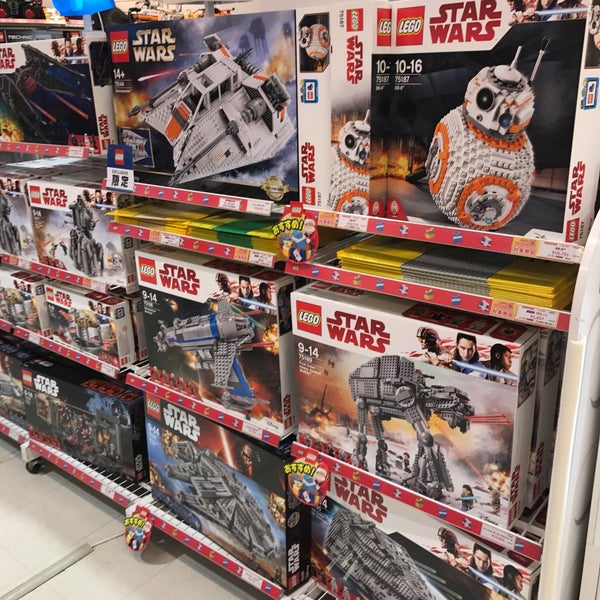 Fotos Em Lego Clickbrick 佐野店 越名町58