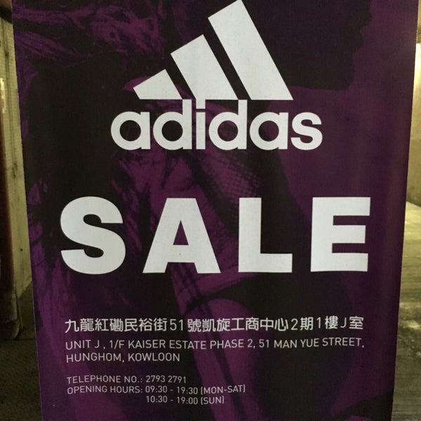 adidas and reebok outlet