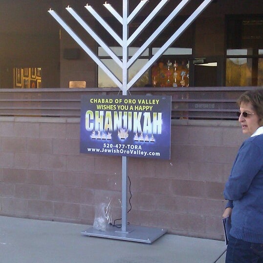 Oro Valley Public Library 5 tips from 153 visitors