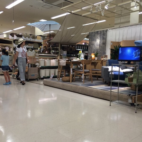 ニトリ 府中 若松町2 24 1