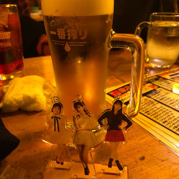 酔っ手羽 1 Tip From 373 Visitors