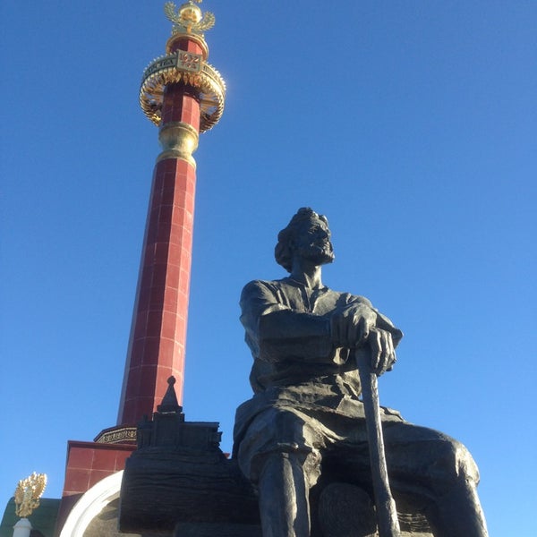 Открытие памятника Бекетову